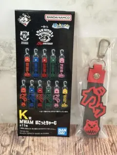 2026年最新】一番くじ ジャニーの人気アイテム - メルカリ