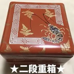 2026年最新】螺鈿小物入れの人気アイテム - メルカリ