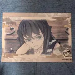 2026年最新】無一郎 ランチョンマットの人気アイテム - メルカリ