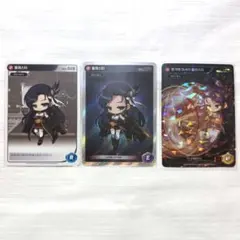 2026年最新】メイプルストーリ カードの人気アイテム - メルカリ