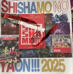 2026年最新】shishamo ポスターの人気アイテム - メルカリ