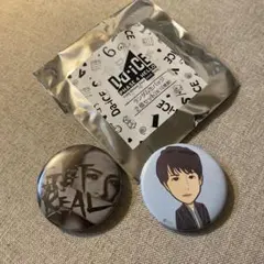 2026年最新】Da‐iCE 和田颯 缶バッジの人気アイテム - メルカリ
