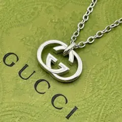 2026年最新】gucci インターロッキングgの人気アイテム - メルカリ