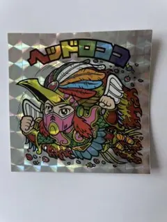 2026年最新】ヘッドロココの人気アイテム - メルカリ