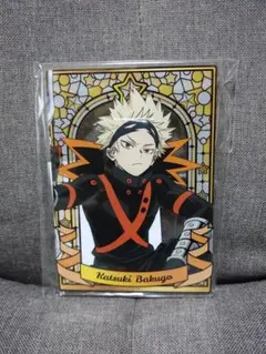 2026年最新】雄英高校オープンスクール 爆豪勝己の人気アイテム - メルカリ