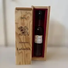 2026年最新】アルマニャック ラフォンタンの人気アイテム - メルカリ