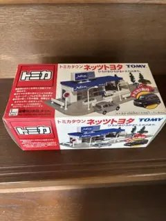 2026年最新】トミカタウンネッツトヨタの人気アイテム - メルカリ