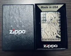 2026年最新】戦場ヶ原 ZIPPOの人気アイテム - メルカリ