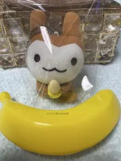 2026年最新】うさるさん ぬいぐるみの人気アイテム - メルカリ