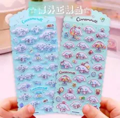 2026年最新】シナモンロールレアの人気アイテム - メルカリ