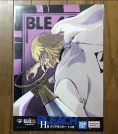 2026年最新】bleach 平子 ポスターの人気アイテム - メルカリ