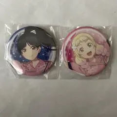 2026年最新】liella 3rd 缶バッジの人気アイテム - メルカリ