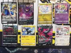 2026年最新】ポケカ エクストラ 汎用の人気アイテム - メルカリ