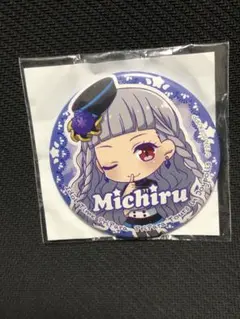 2026年最新】プリパラ ポリスの人気アイテム - メルカリ