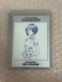 2026年最新】エヴァンゲリオン カードダスマスターズ 綾波レイの人気