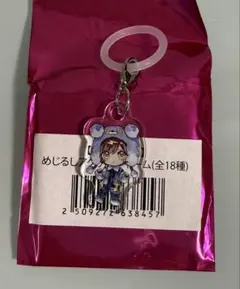 2026年最新】さつき らぶしっくの人気アイテム - メルカリ