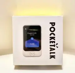 2026年最新】ポケトーク グローバル通信の人気アイテム - メルカリ