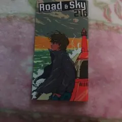 2026年最新】浜田省吾会報の人気アイテム - メルカリ