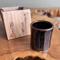 2026年最新】加藤唐三郎の人気アイテム - メルカリ