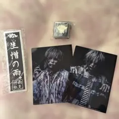 2026年最新】マモ チェキ r指定の人気アイテム - メルカリ