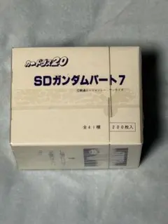 2026年最新】カードダス20 SDガンダムの人気アイテム - メルカリ