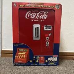 2026年最新】コカ・コーラベンディングマシンCANの人気アイテム