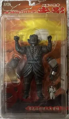 2026年最新】甲賀幻妖斎の人気アイテム - メルカリ