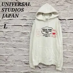 2026年最新】倖田來未パーカーの人気アイテム - メルカリ