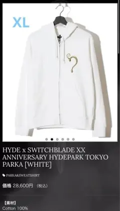 2026年最新】switchblade hydeの人気アイテム - メルカリ