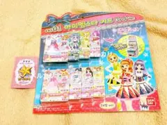 2026年最新】アイカツ+ブルーキャンディワンピの人気アイテム - メルカリ