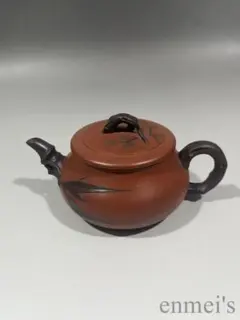 2026年最新】宜興急須の人気アイテム - メルカリ