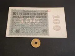 2026年最新】1923 マルクの人気アイテム - メルカリ