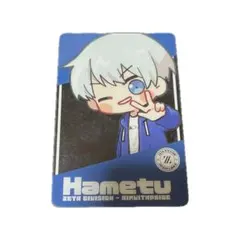 2026年最新】zeta はめつの人気アイテム - メルカリ