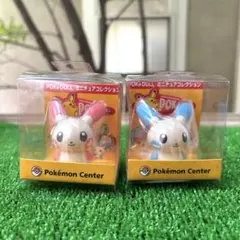 2026年最新】ポケドール プラスルの人気アイテム - メルカリ