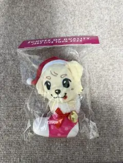 2026年最新】岩田剛典 ぬいぐるみの人気アイテム - メルカリ