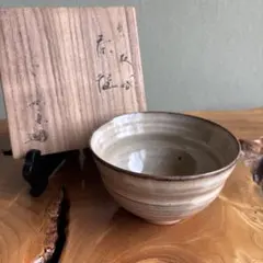 2026年最新】亀井味楽の人気アイテム - メルカリ