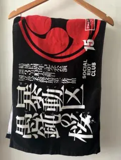 2026年最新】愚鈍の桜の人気アイテム - メルカリ