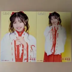 2026年最新】塩月希依音の人気アイテム - メルカリ