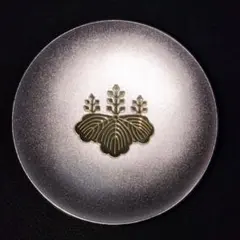 2026年最新】銀杯 永年勤続者の人気アイテム - メルカリ