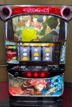 2026年最新】カバネリ パネルの人気アイテム - メルカリ