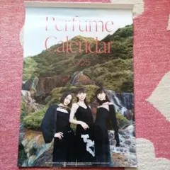 2026年最新】perfume カレンダーの人気アイテム - メルカリ