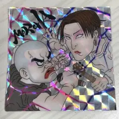 2026年最新】MOROHA ステッカーの人気アイテム - メルカリ