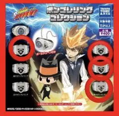 2026年最新】ボンゴレリング 雷の人気アイテム - メルカリ