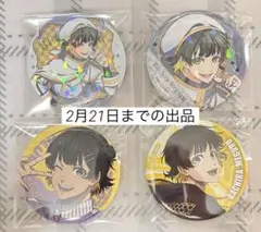 2026年最新】蜂楽廻 缶バッジの人気アイテム - メルカリ