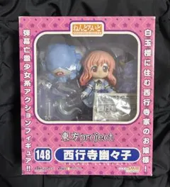 2026年最新】東方 ねんどろいどの人気アイテム - メルカリ