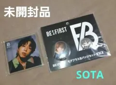 2026年最新】sota アクスタの人気アイテム - メルカリ