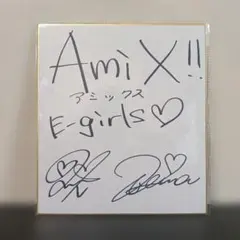 2026年最新】dream ami サインの人気アイテム - メルカリ