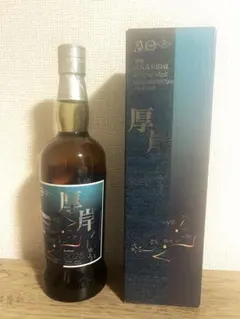 2026年最新】厚岸 立秋の人気アイテム - メルカリ