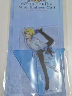 2026年最新】氷室聖の人気アイテム - メルカリ