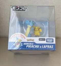 2026年最新】シンガポール ピカチュウ ラプラスの人気アイテム - メルカリ